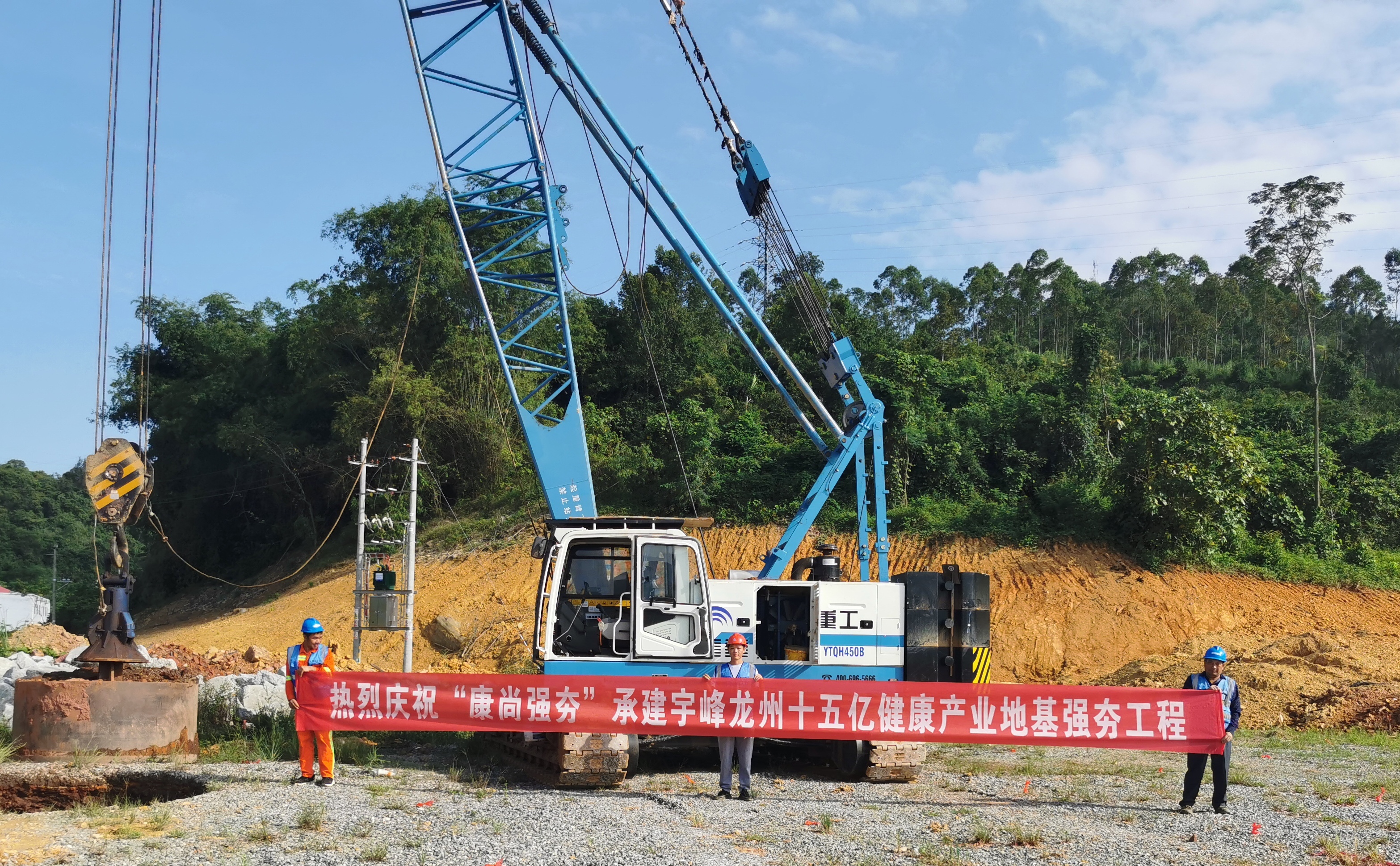 湖北強(qiáng)夯施工