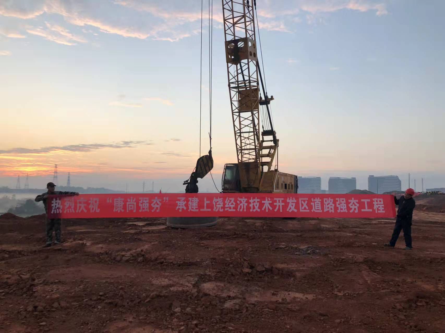 湖北強(qiáng)夯施工